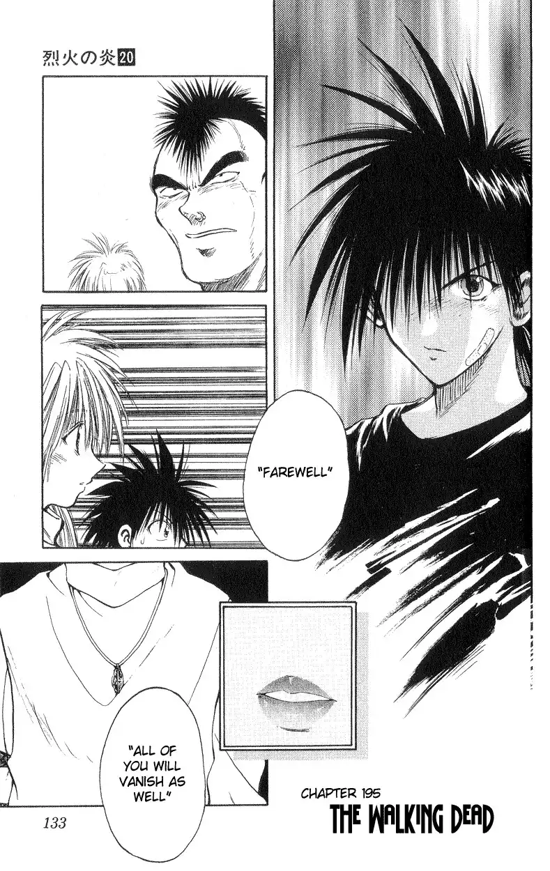 Flame of Recca Chapter 195 1